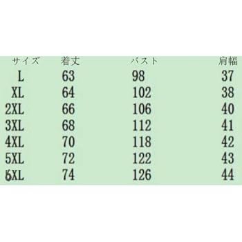 Amazon | [LVCOOL] 本革ベスト メンズベスト ラム革ベスト